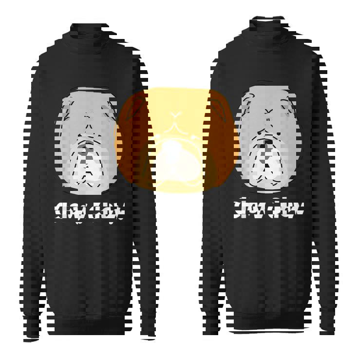 チャウチャウ 脂肪と可愛い ドッグブリード ふわふわチャウチャウ スウェットシャツ