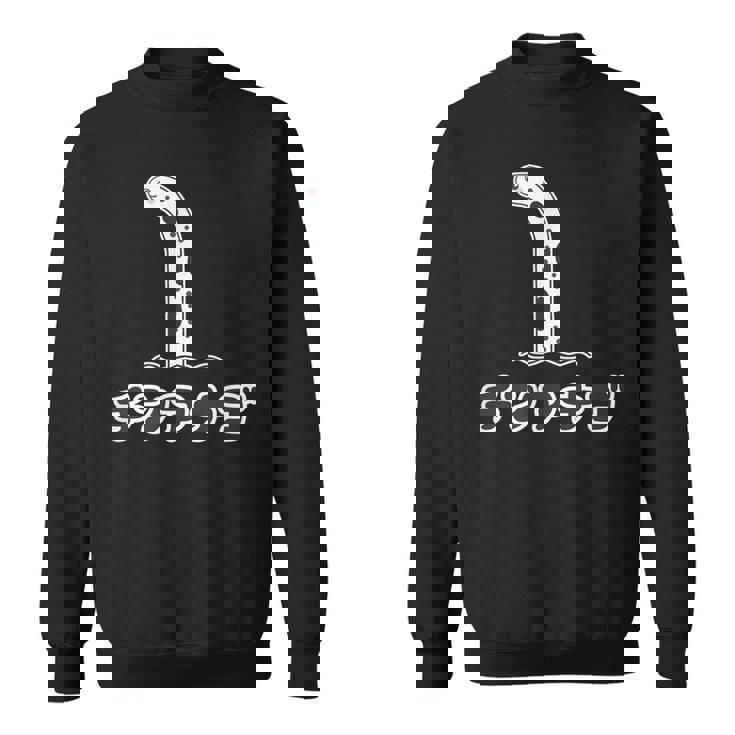 チンアナゴ【どうぶつフレンズ】水族館の生き物 かわいい 面白 動物 スウェットシャツ