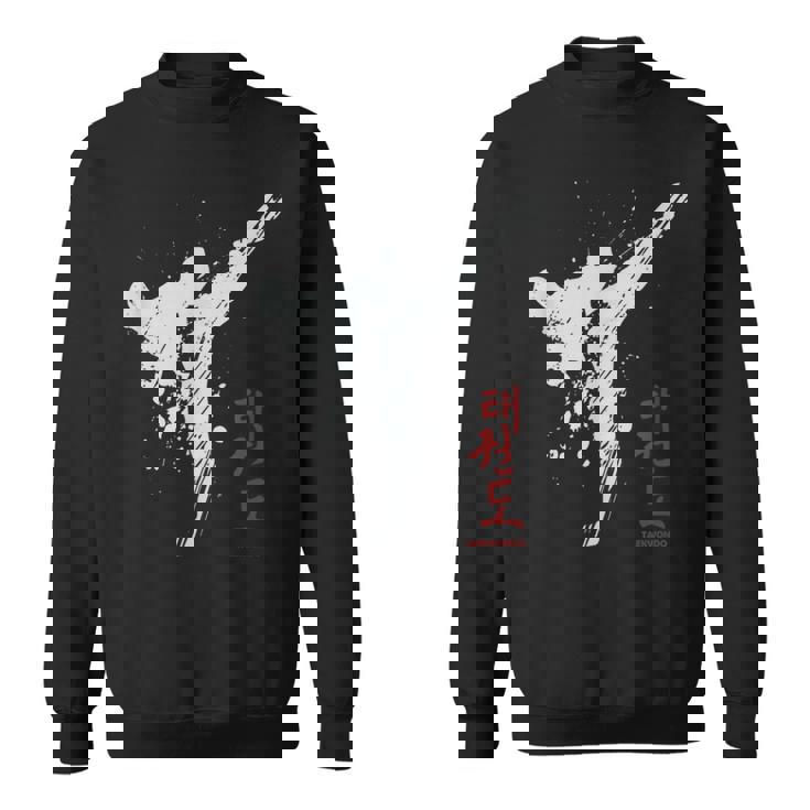 テコンドー・Tkd・テコンドーチャンプ スウェットシャツ