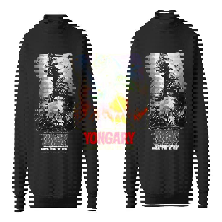 ディープホラーsfからのヨンガリーモンスター スウェットシャツ