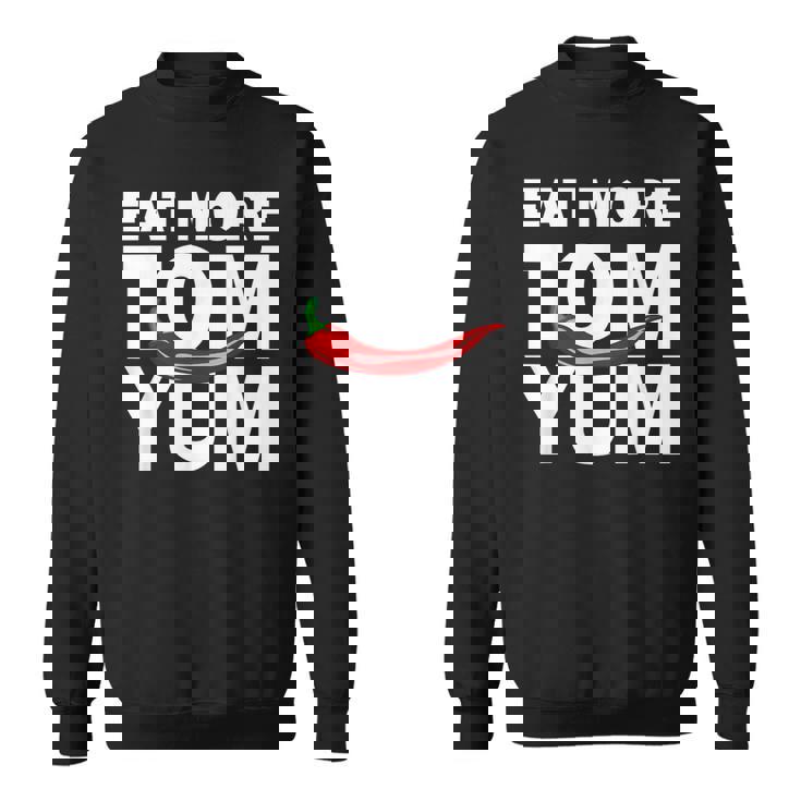 トムヤムクン スパイシーなタイ料理をもっと食べる 唐辛子 タイ 東南アジア プーケット ギフト バンコク お土産 スウェットシャツ