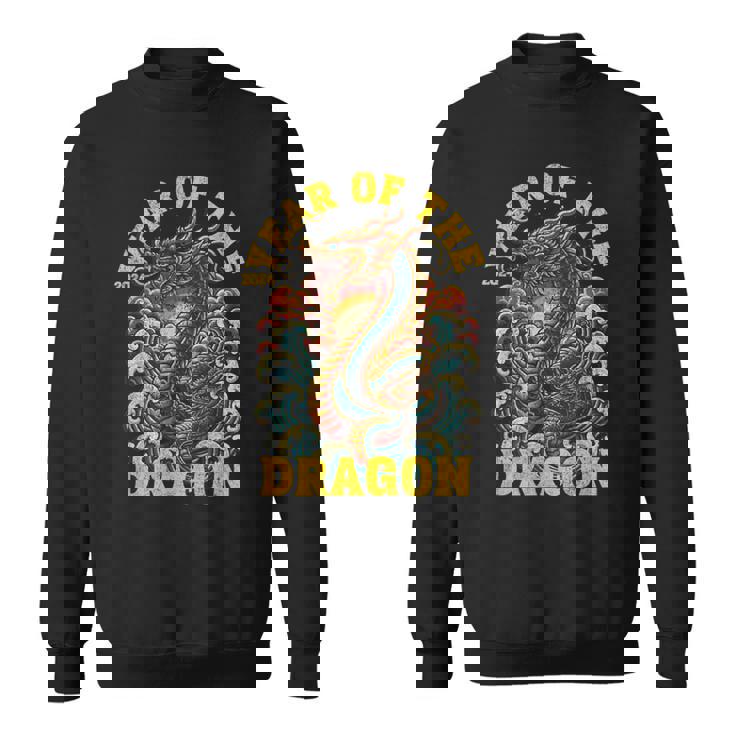 ドラゴンの年2024明けましておめでとうございます漢字 スウェットシャツ