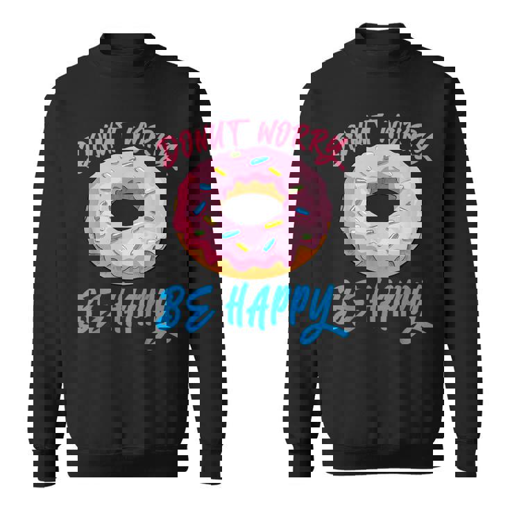 ドーナツ 悩み幸せになる 生地 デザート 幸福 スナック ドーナツ スウェットシャツ