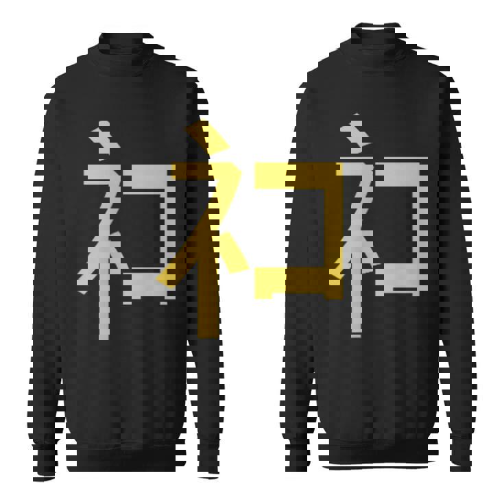 ネコ神 神の中にあるネコ ネコと和解せよ スウェットシャツ