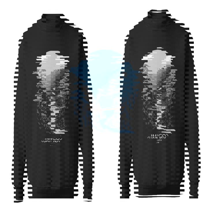 ハイキングジャパン 熊野古道 スウェットシャツ