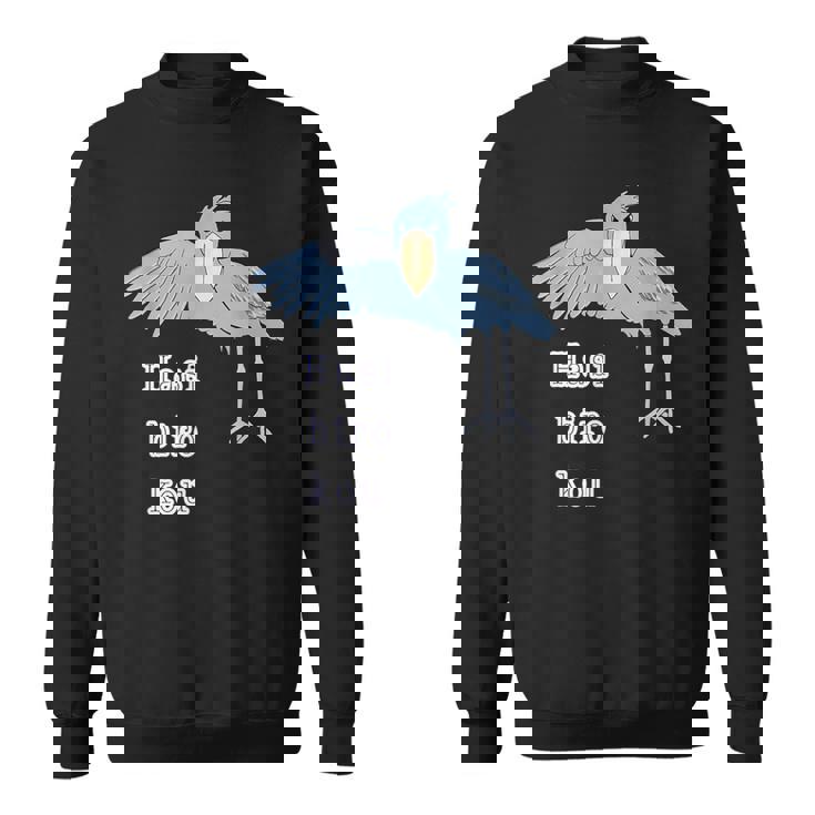 ハシビロコウさん 『ウェルカム』どうぶつフレンズ 動物園の生き物 大きな鳥 スウェットシャツ