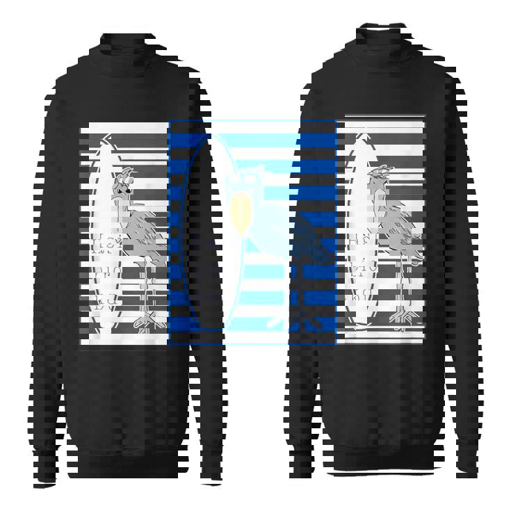 ハシビロコウさん 『サーフサイド・ボーダー』【どうぶつフレンズ】 サーファー／サーフボード 夏・面白 スウェットシャツ