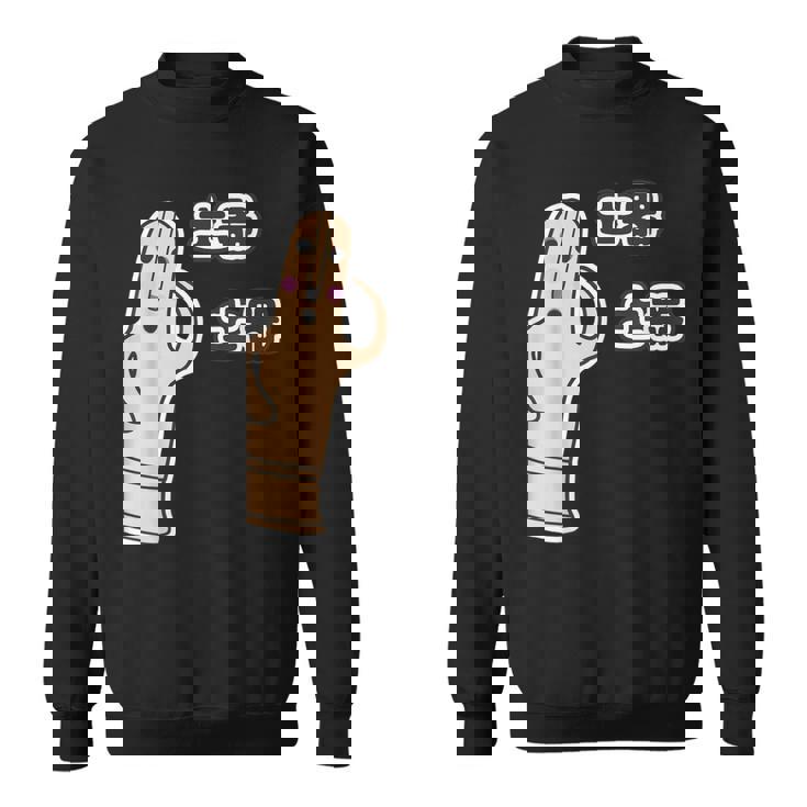 ハニワ 踊る埴輪『土器土器 ドキドキ』【ゆるフレンズ】キャラクター かわいい 面白い スウェットシャツ