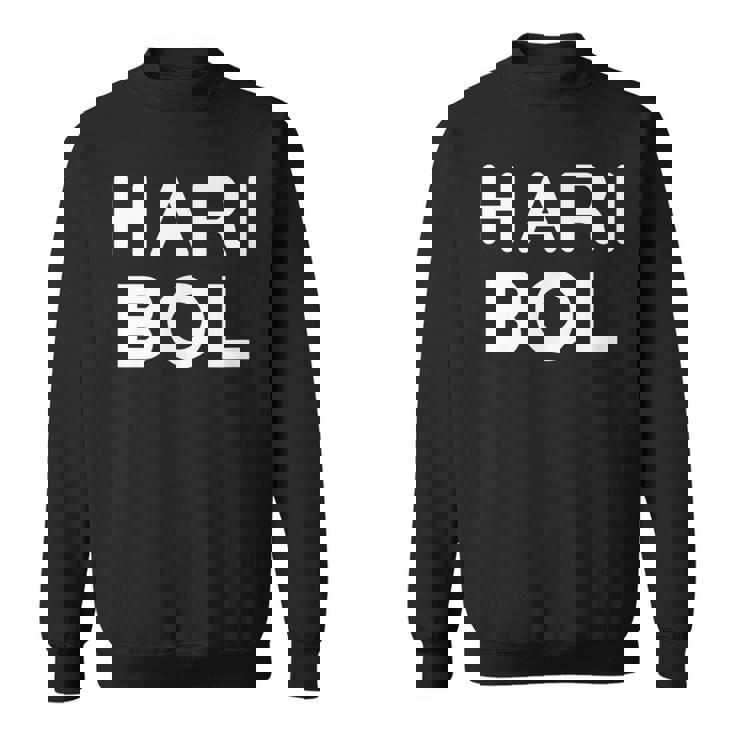 ハリ・ボル スウェットシャツ