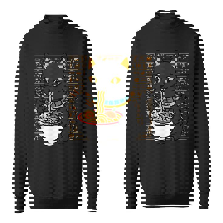 バストキャット ラーメン エジプト エジプト神話 女神バステット スウェットシャツ