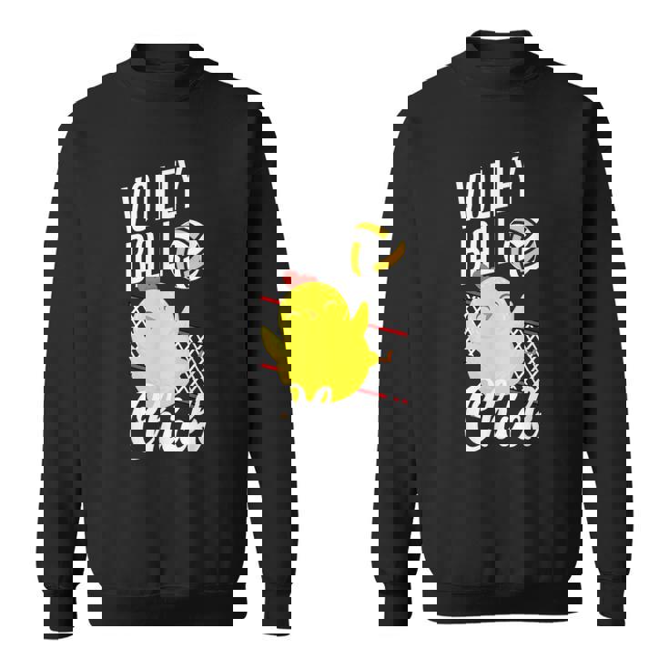 バレーボール ひよこ おもしろバレーボール スウェットシャツ