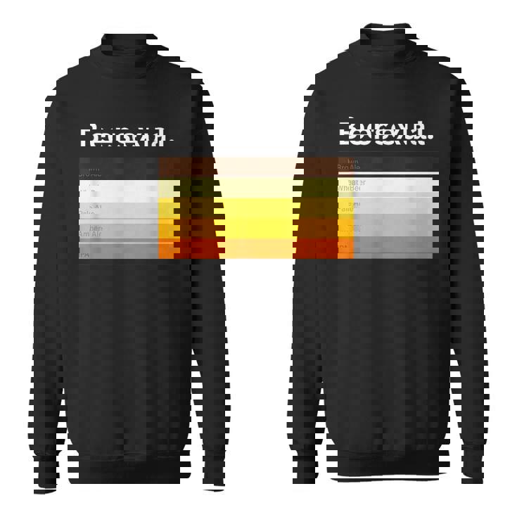 ビアセクシャル、面白いビアトリンカー スウェットシャツ