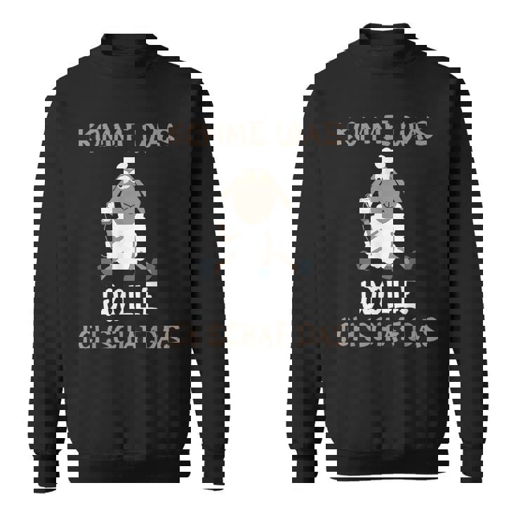 ファーマーファーマーモチベーションさあ羊に何が欲しいの スウェットシャツ