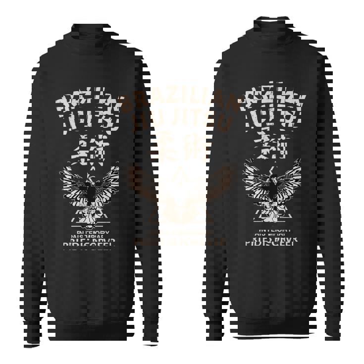 ブラジリアン柔術 イーグル 長袖tシャツ スウェットシャツ