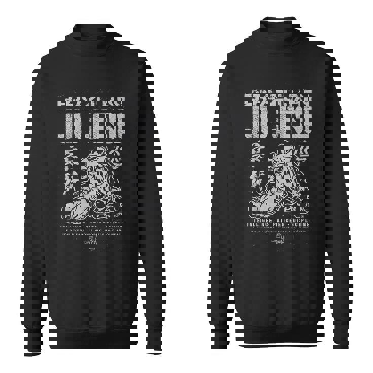 ブラジリアン柔術 格闘技 スウェットシャツ