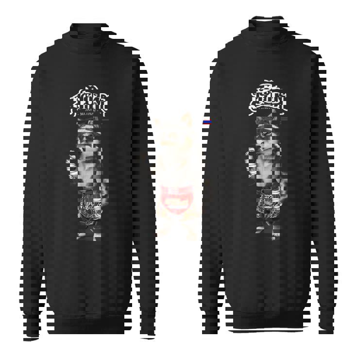 ブラック柴犬 ムエタイ キックボクシングチャンピオン スウェットシャツ