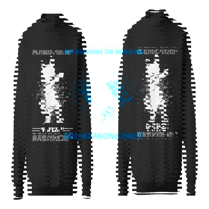 ブレイクダンス走ったり歩いたりしない面白いダンス動物 スウェットシャツ