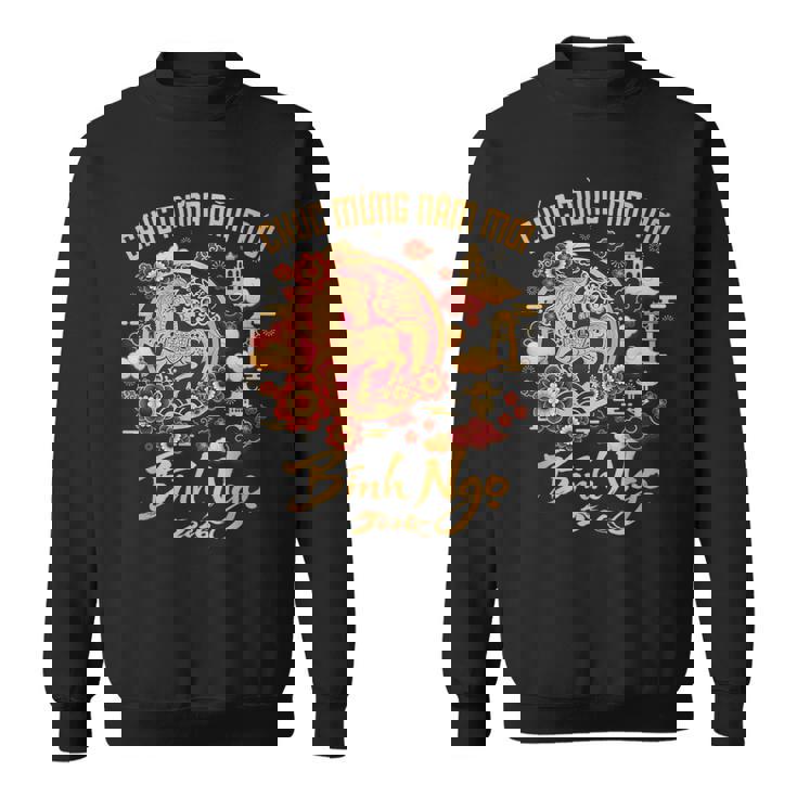 ベトナム旧正月2026ビンゴチャクムンナムモイ。 スウェットシャツ