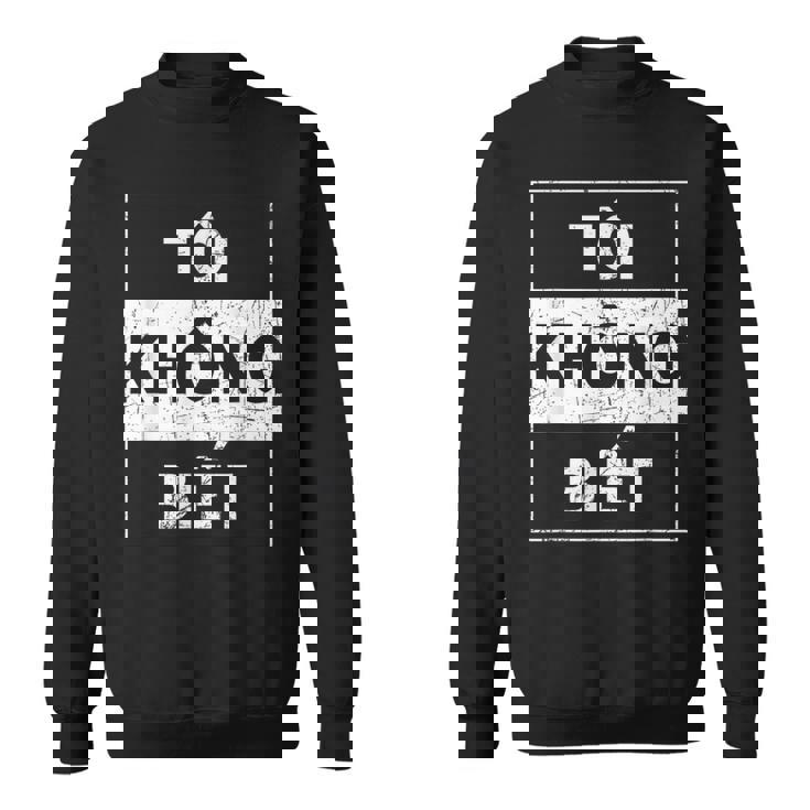 ベトナム語 わからない面白い ベトナム語 スウェットシャツ