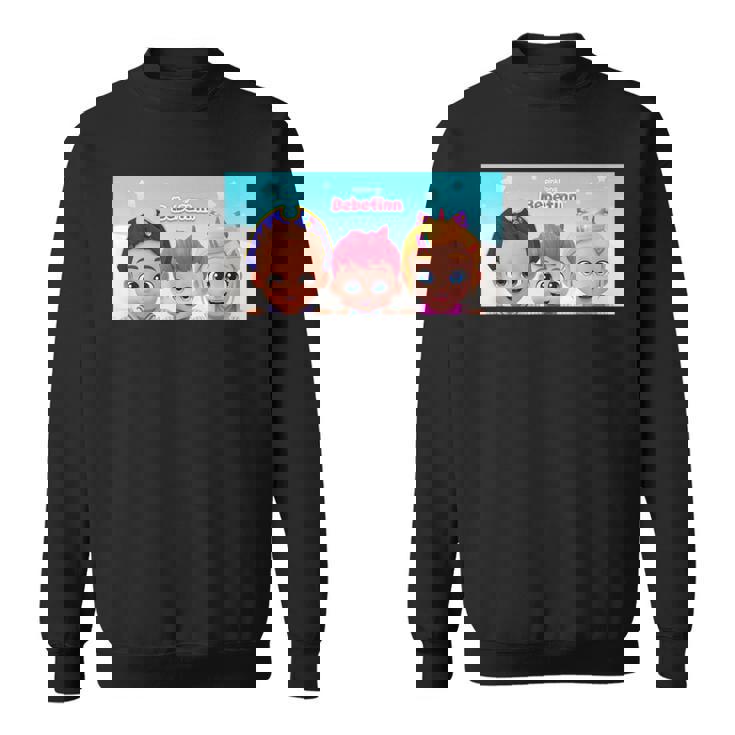 ベベフィクンででししし・良し・キッメンズ・ネガーマンズ スウェットシャツ