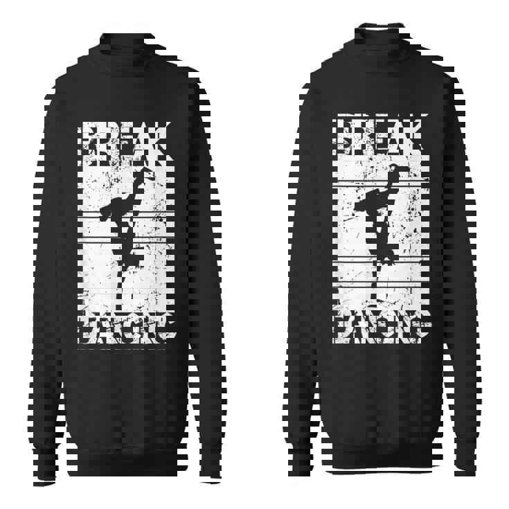 ボーイズヒップホップダンスブレイクダンス スウェットシャツ