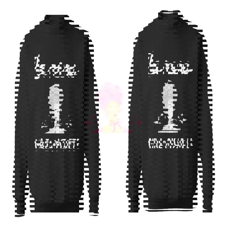 マリー・アントワネット女王 ヴェルサイユ革命 1789年 フランス スウェットシャツ