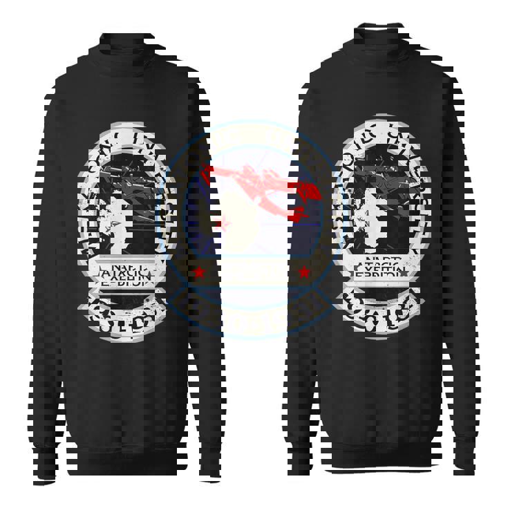 ミスカトニック大学南極探検隊 スウェットシャツ