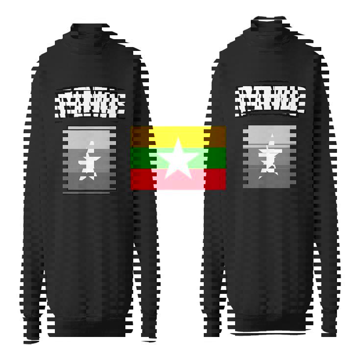 ミャンマー スウェットシャツ