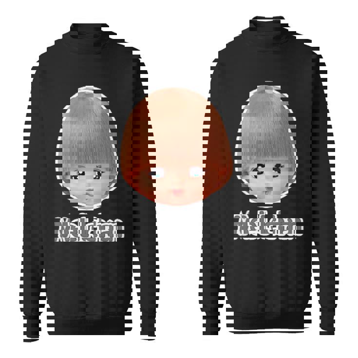 メルちゃん ラブリーフレンズ バックプリント スウェットシャツ