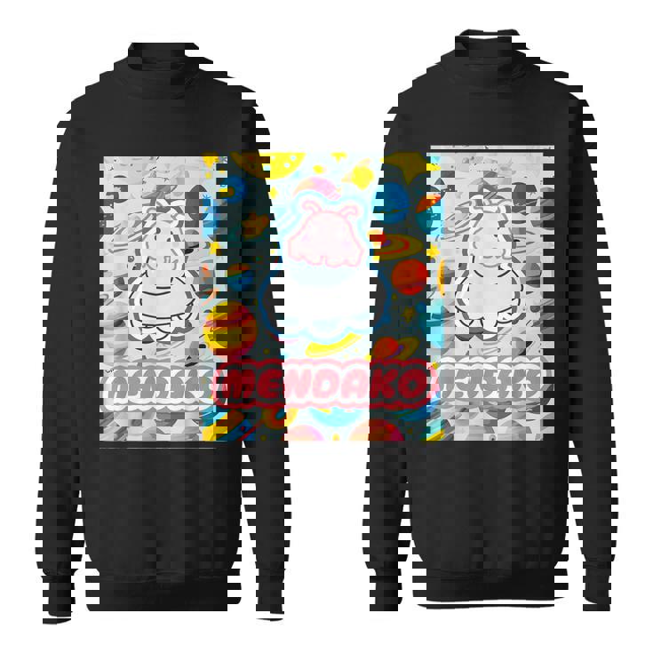 メンダコ Mendako《Ufo》【どうぶつフレンズ】水族館 ゆるくて かわいい 面白い 動物 キャラクター スウェットシャツ