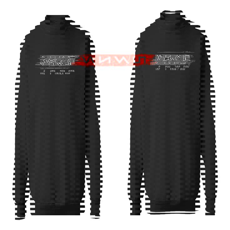 モジュラーシンセサイザー キーボード テクノ アナログ波形 スウェットシャツ