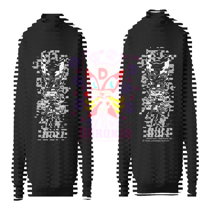 ヤッターマン 吉田すずかデザインb（ドロンジョ） スウェットシャツ