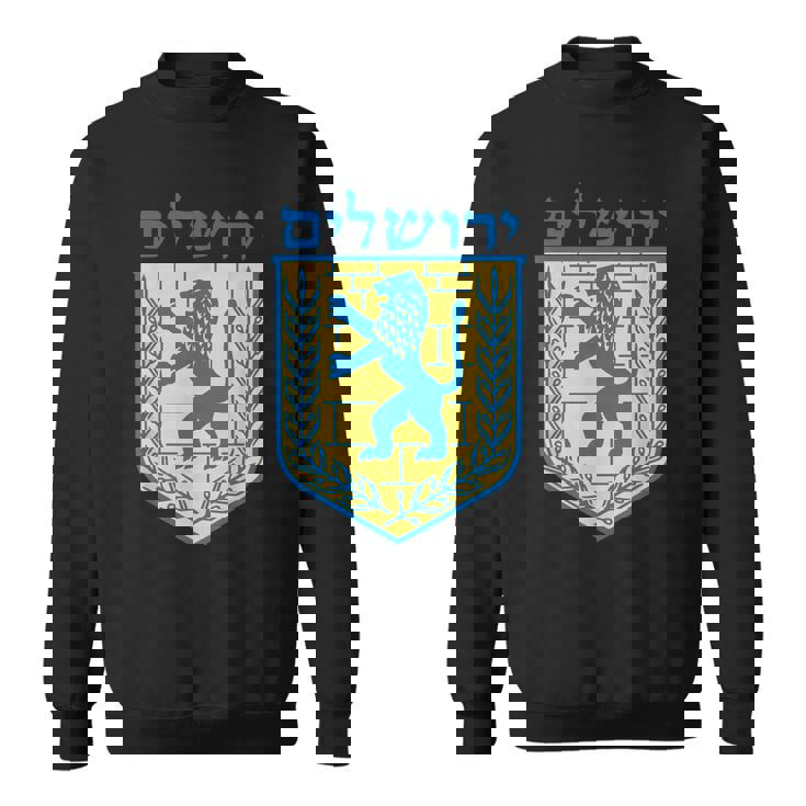 ユダヤのライオンギフト イスラエル ユダヤ人 エルサレム サイン ユダヤ人 ヘブライ語 スウェットシャツ