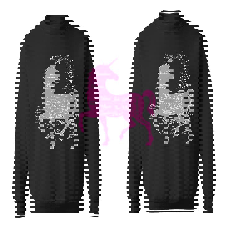 ユニコーン 解剖学 面白い ユニコーンの解剖学 スウェットシャツ