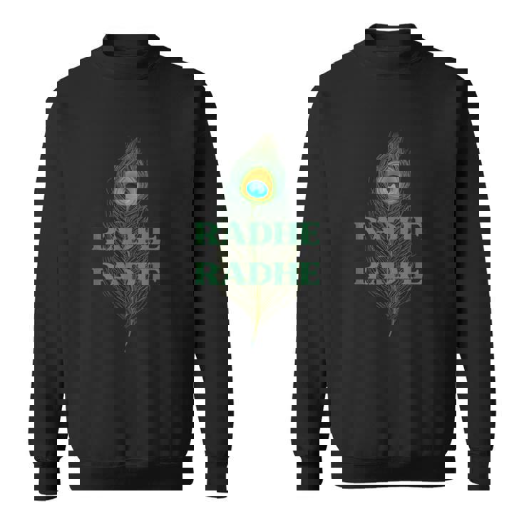 ラデ ラデ ヒンディー語 インド ブラジュ 表現 挨拶 クリシュナ スウェットシャツ