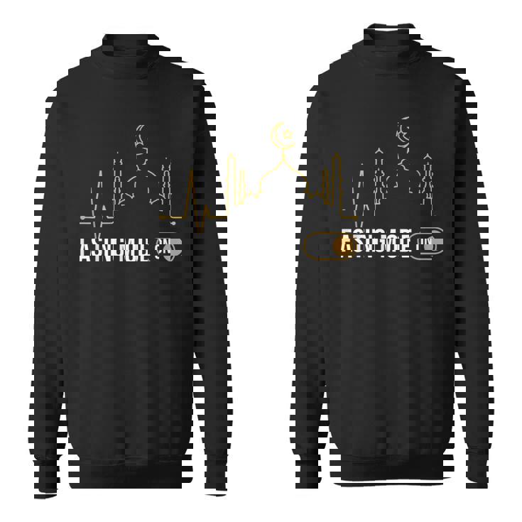 ラマダンカリーム断食モード断食イスラム教徒 スウェットシャツ