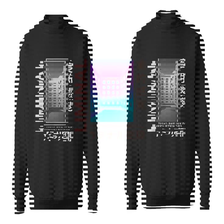 リミナルスペース 美的感覚 日本美的バイブデザイン スウェットシャツ