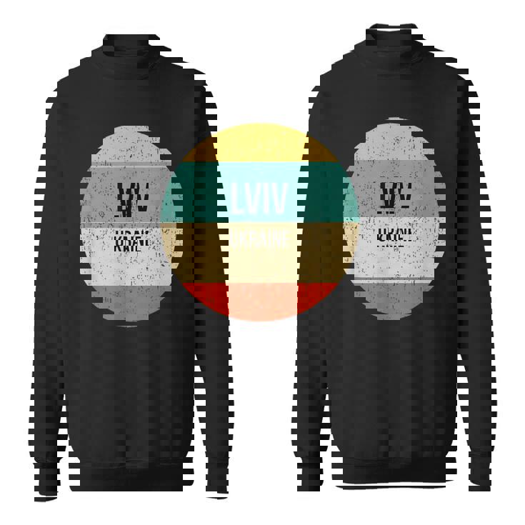 リヴィヴ・ウクライナ スウェットシャツ