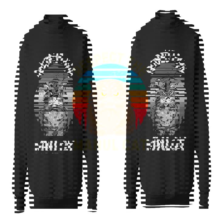 レトロ リスペクト マヌル 猫 ヴィンテージ グランジ マヌル 猫好き スウェットシャツ