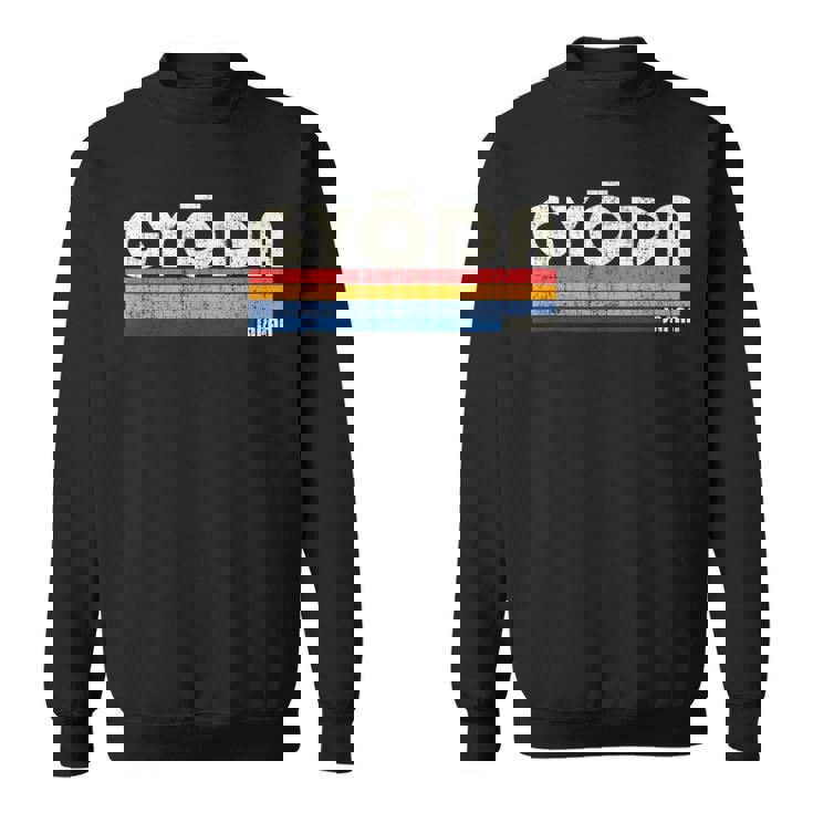 レトロ ヴィンテージ 70S 80S スタイル 行田 日本 スウェットシャツ