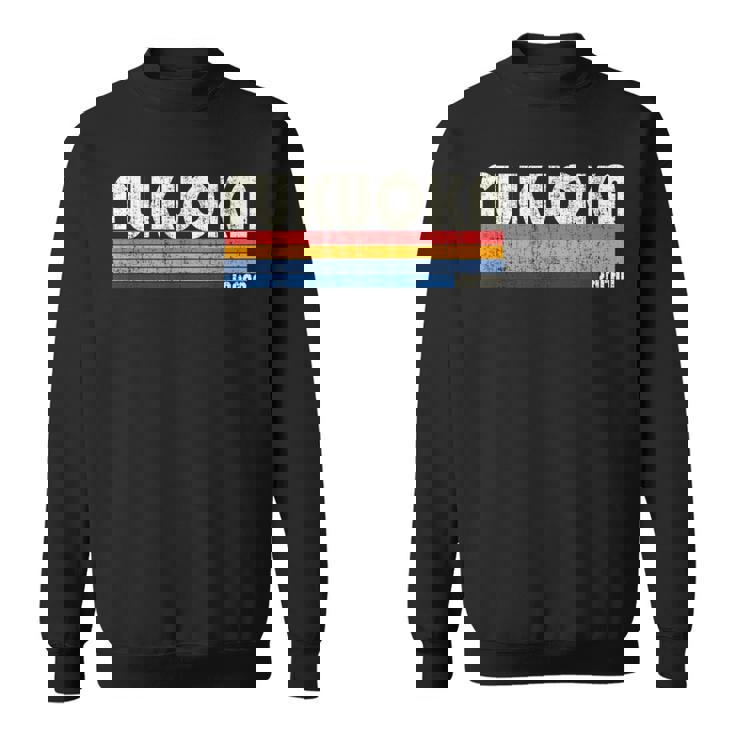 レトロ ヴィンテージ 70年代80年代風 福岡 日本 スウェットシャツ