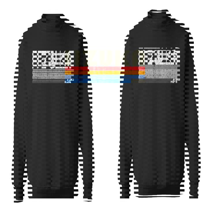 レトロヴィンテージ 70年代80年代スタイル 飯塚、日本 スウェットシャツ