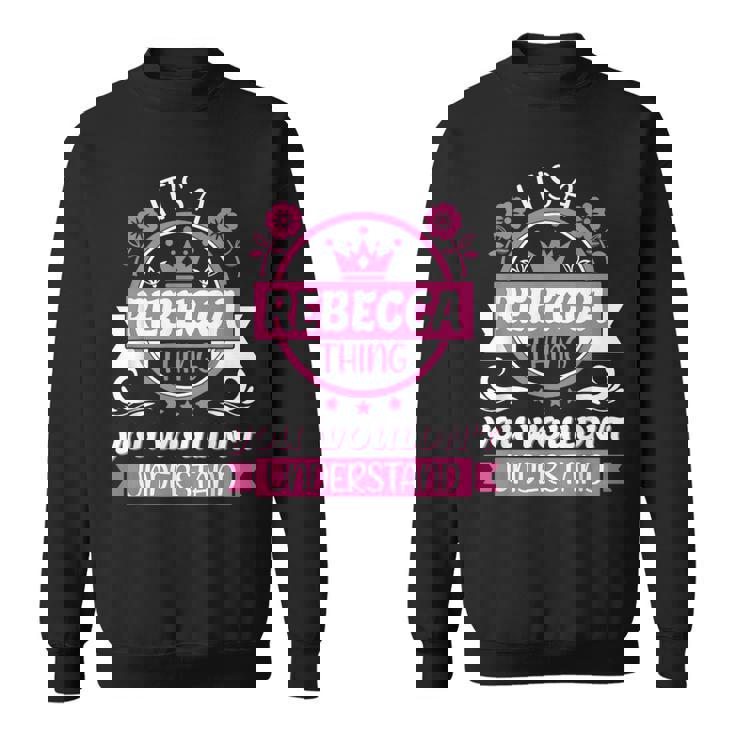 レベッカの名前 スウェットシャツ