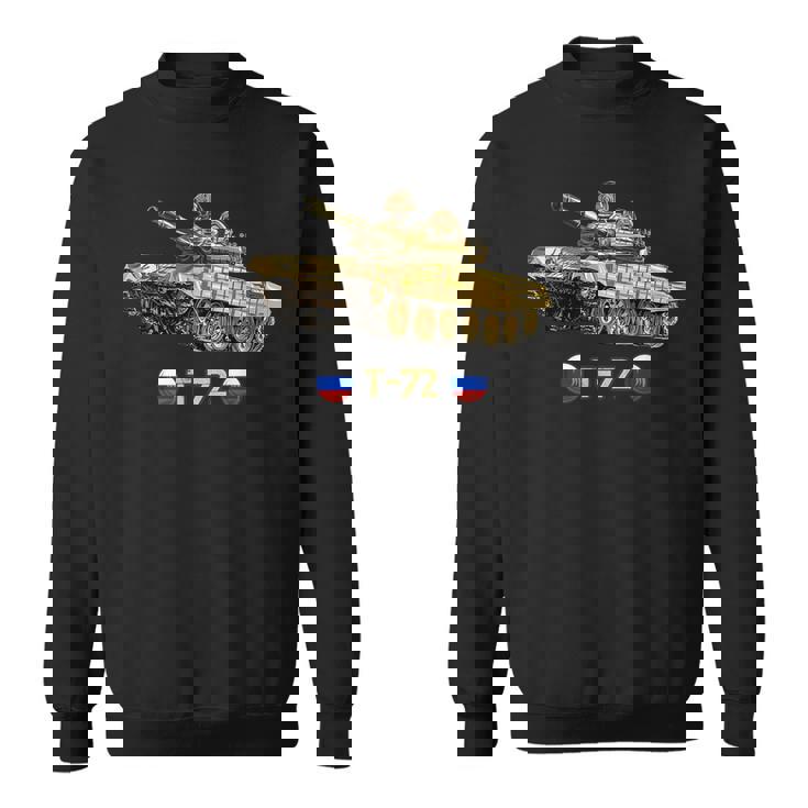 ロシア軍冷戦時代の主戦闘戦車t-72 スウェットシャツ