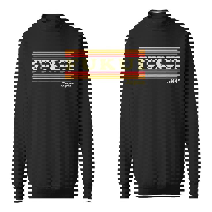 ヴィンテージ 80年代 福井 日本 レトロ グラフィック スウェットシャツ