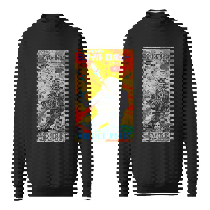 ヴィンテージグラフィック ミサイルロボット 日本のレトロオールドトイアニメ スウェットシャツ