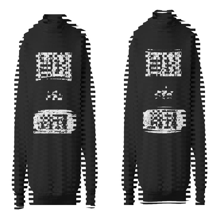 ヴィンテージ日立 スウェットシャツ