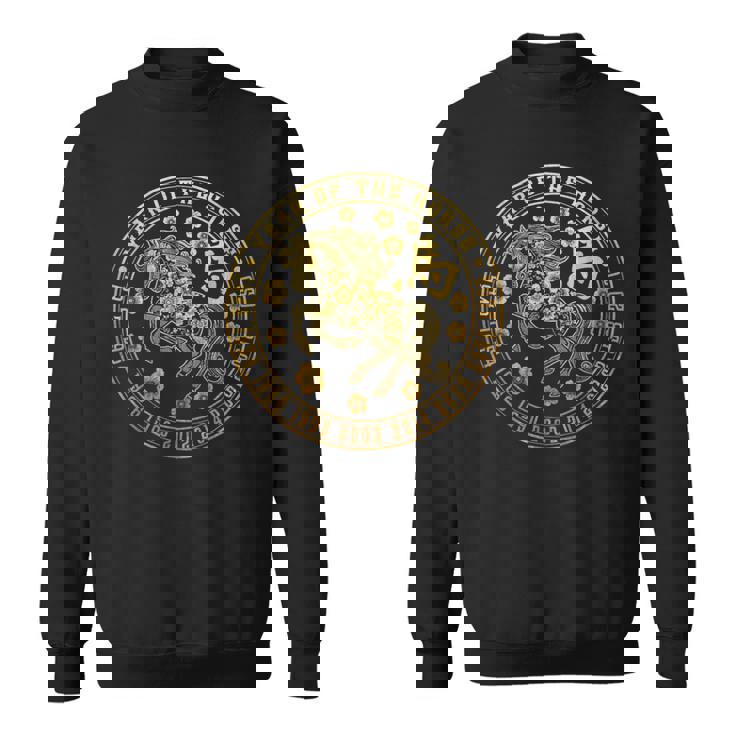 ヴィンテージ旧正月2026年午年干支 スウェットシャツ