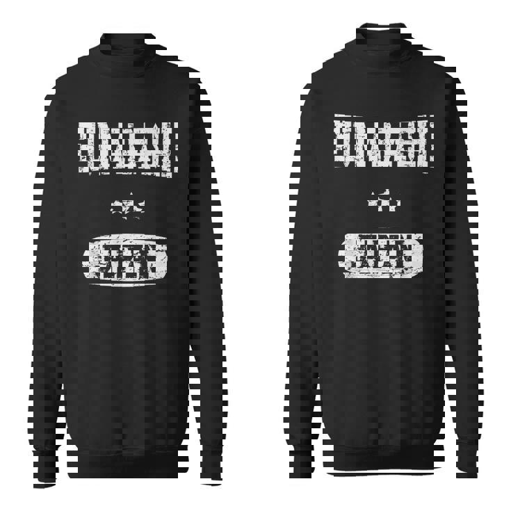 ヴィンテージ風船橋 スウェットシャツ