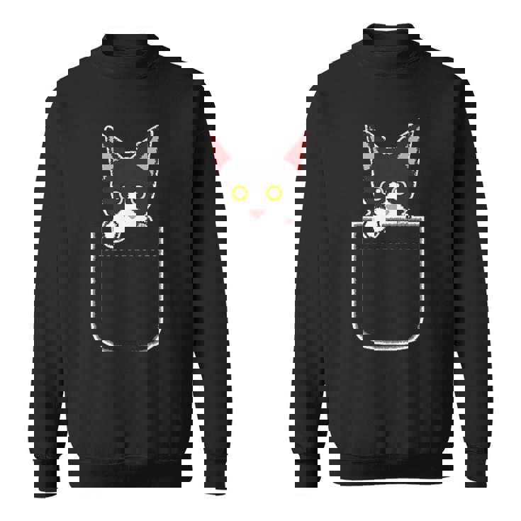 一緒におでかけ スウェットシャツ